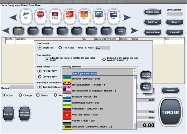 POS Maid Retail Software Latest Version Shipped