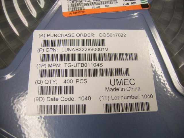 TG-UTB01104S - UMEC -  LAN Transformer ( 20 pcs