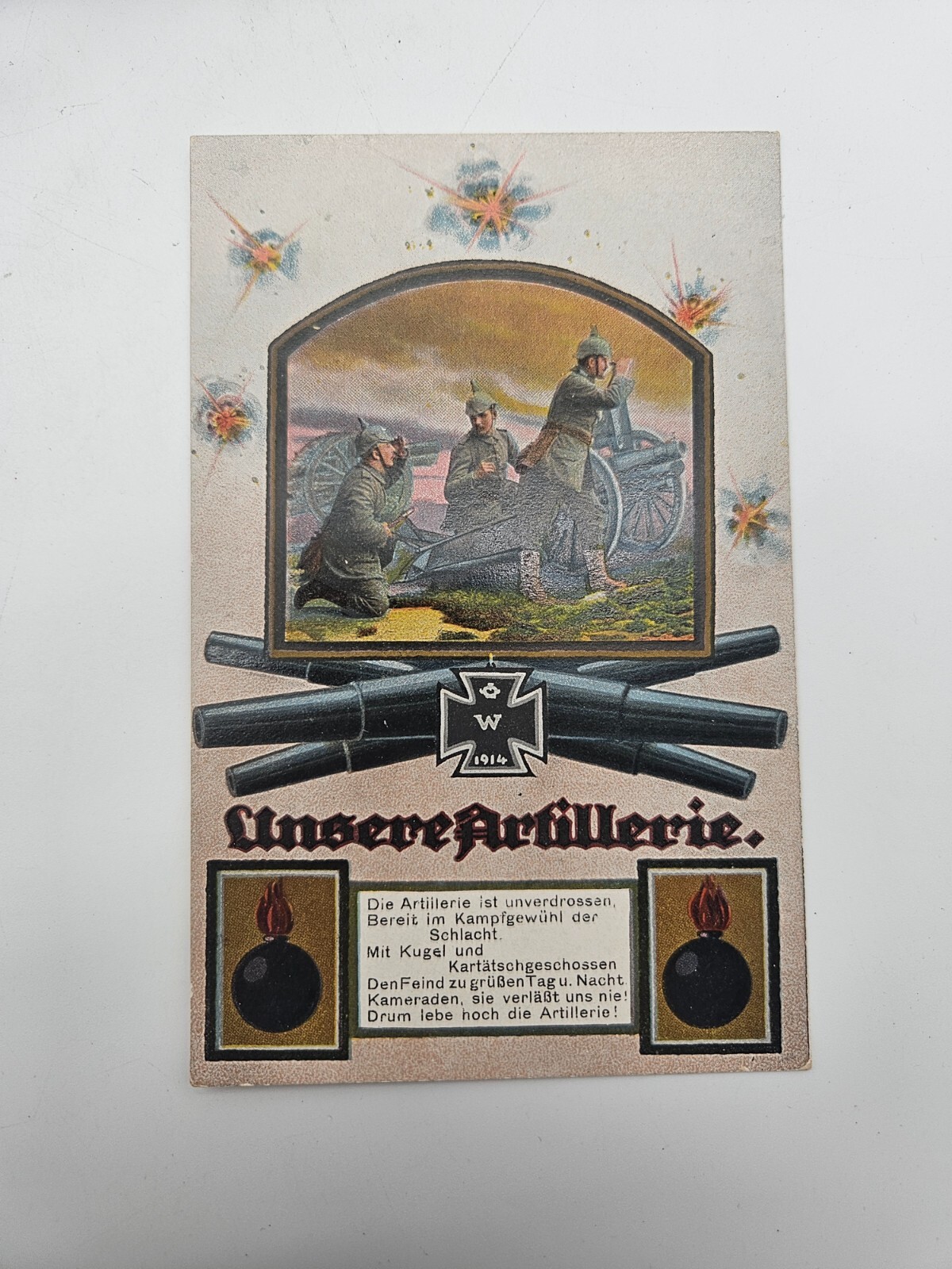 HA1929: Postcard