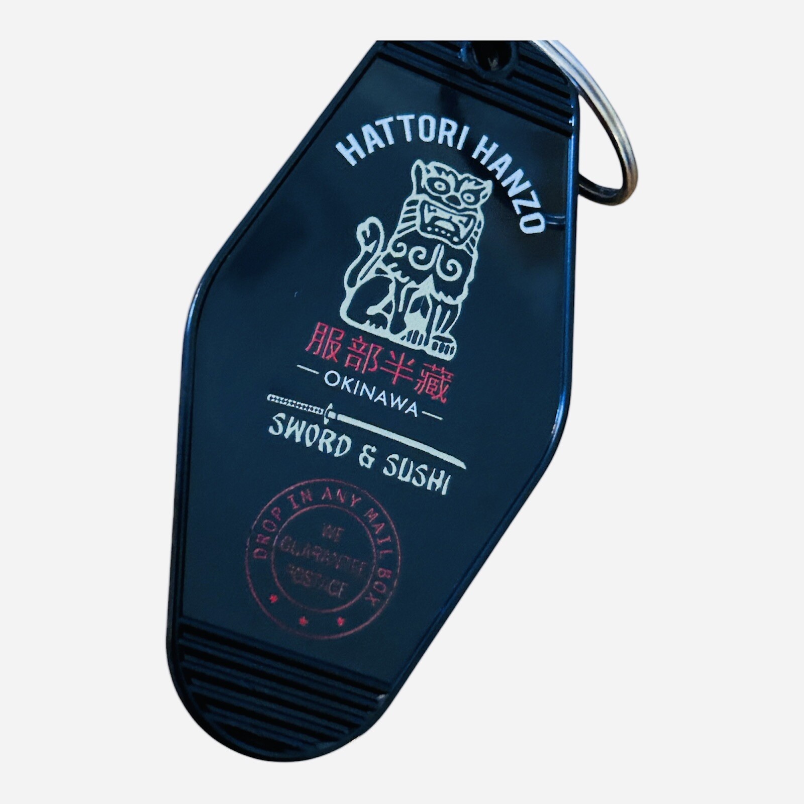 Hattori Hanzo Sushi Bar Key Tag – Inspired by Kill Bill