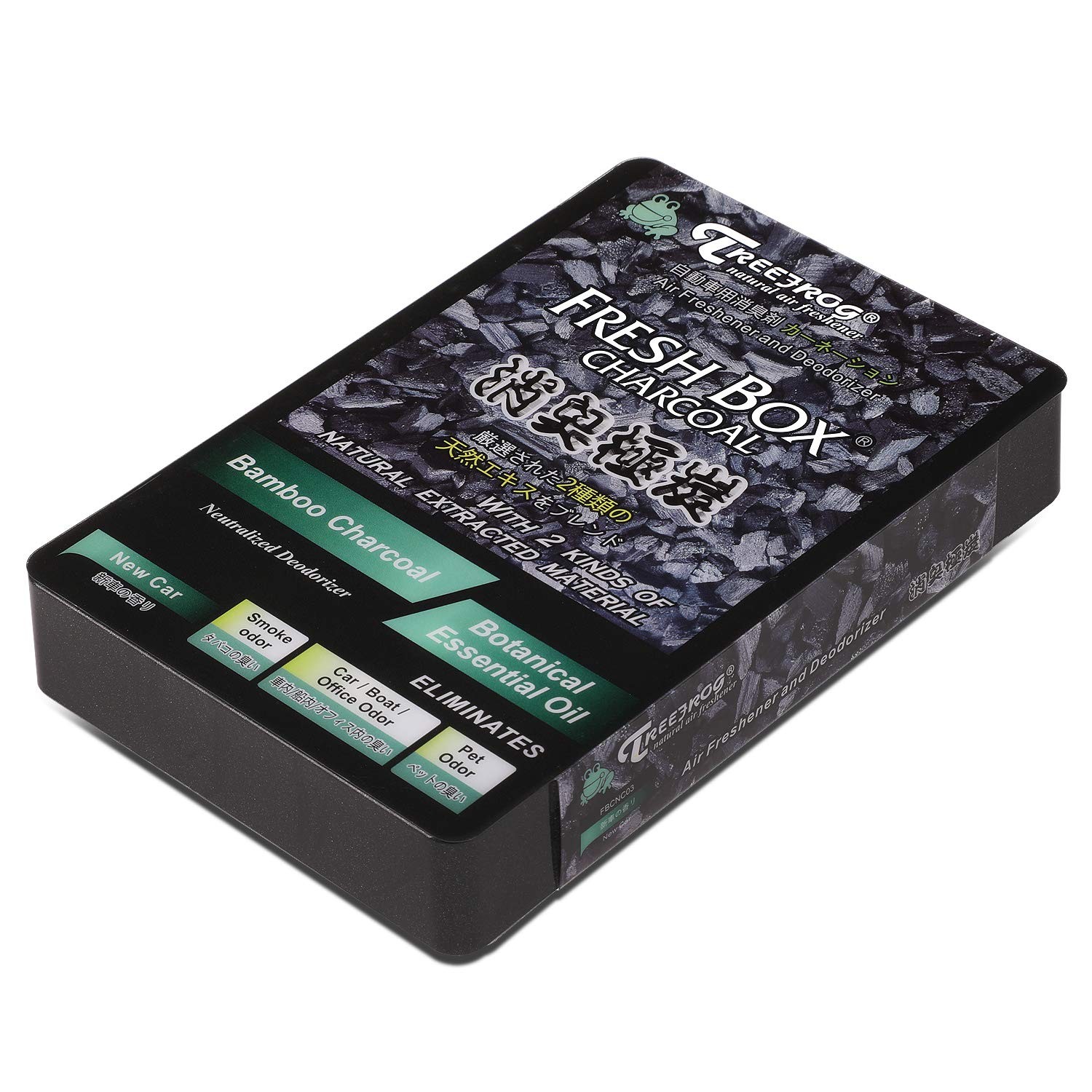 Auto Dynasty Treefrog Xtreme Fresh Box Charcoal 1 Count (Pack of 1), Green