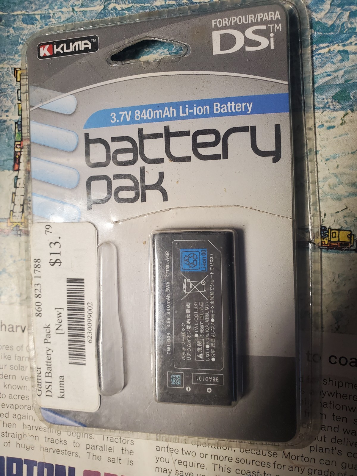Rechargeable Battery DSi/ 3.7 840mAh li-ion battery by KUMA/ 1 LINE CUT