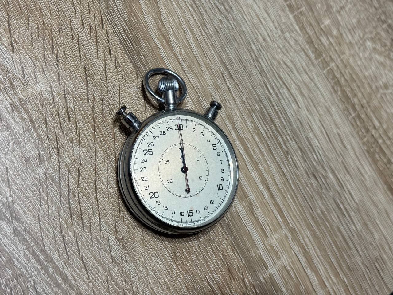 USSR Vintage Soviet SLAVA Sport Chronometer Mechanical