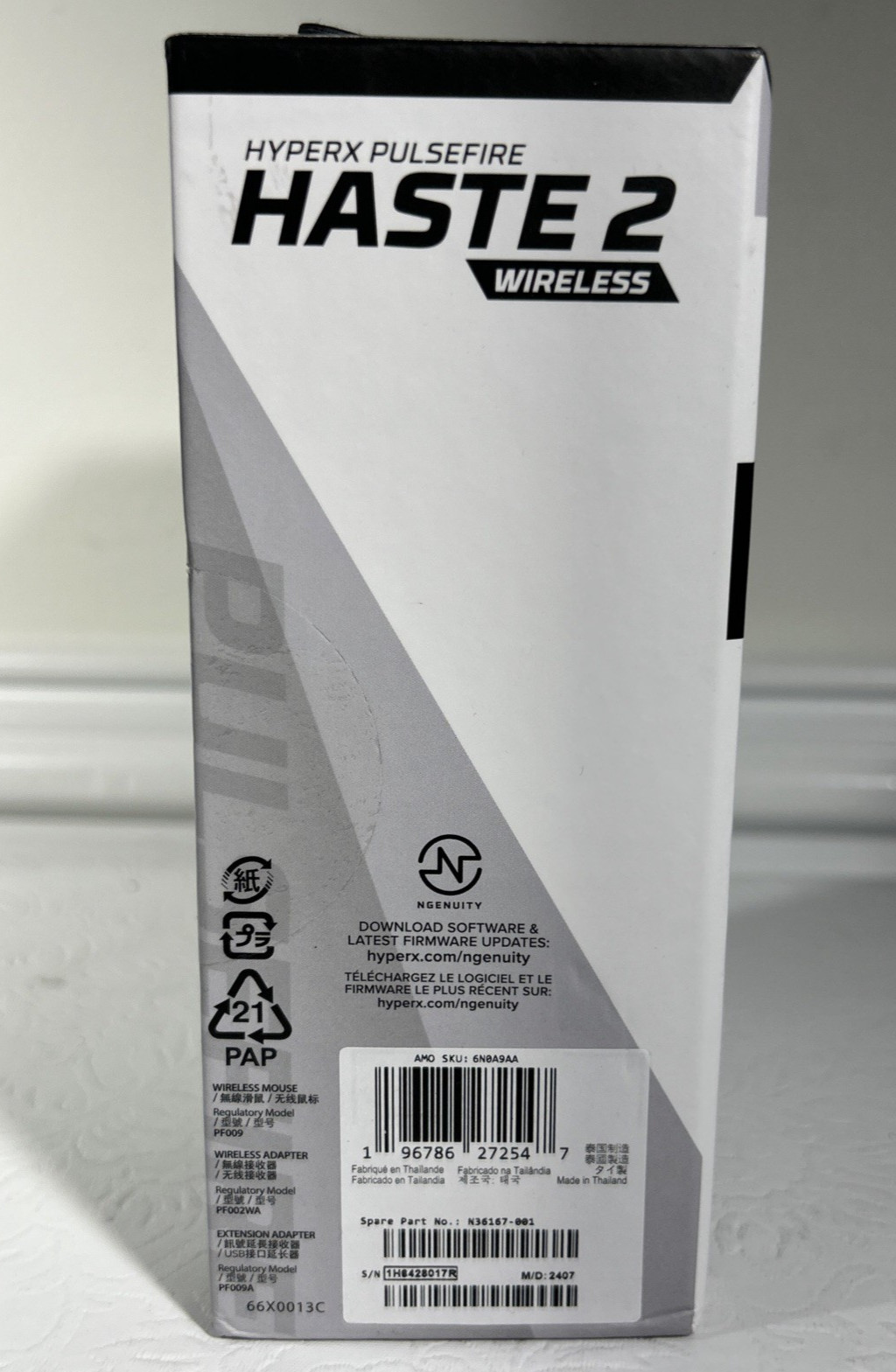 HyperX Pulsefire Haste 2 - Wireless Gaming Mouse (White)
