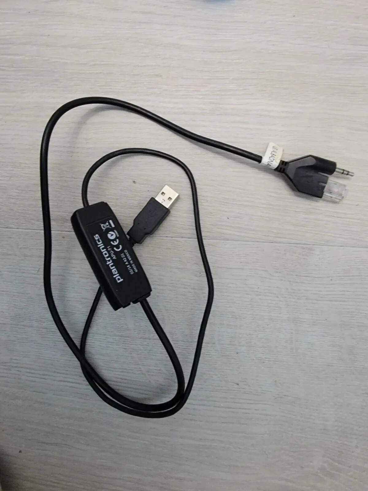 Plantronics APU-71 Headset Adapter New no box