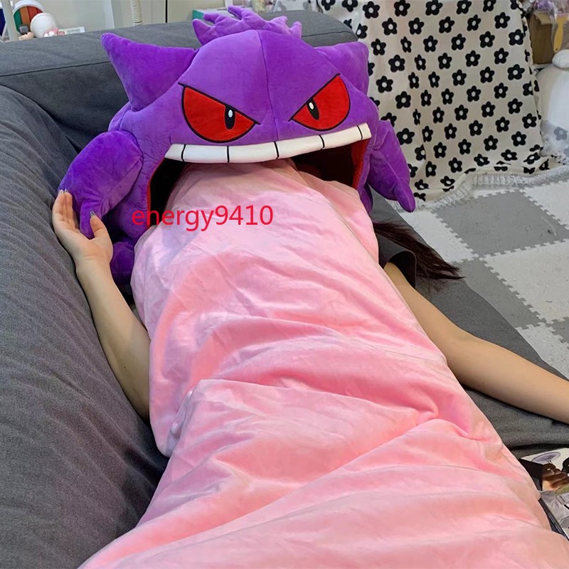 Gengar Plush Pillow Tongue Ghostly Plush Toy - Dual Purpose Pillow & Nap Blanket
