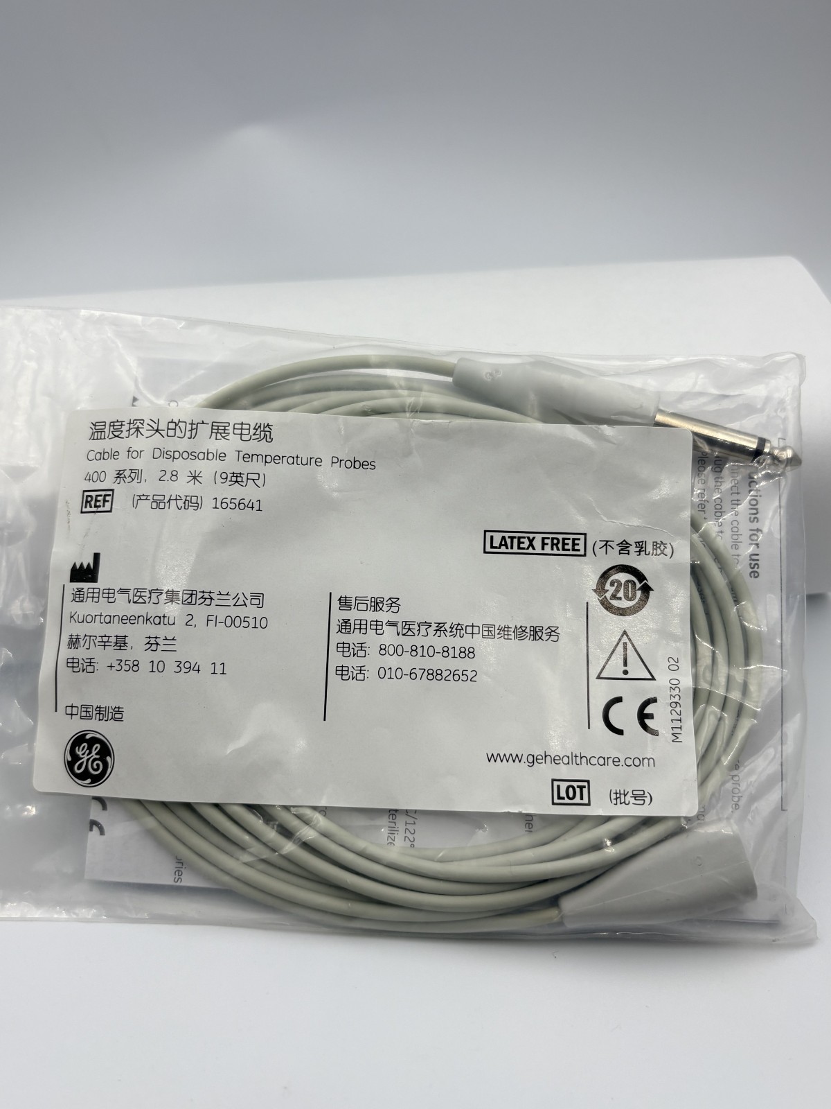 GE Healthcare Original 165641 Adapter Temperature Cable, 400 Series, 9ft.