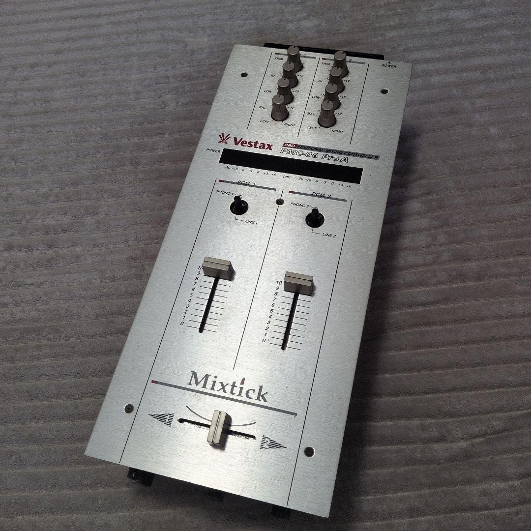 Vestax PMC-06 Pro A Champagne Gold 2-Channel DJ Mixer Scratch W/AC Adapter