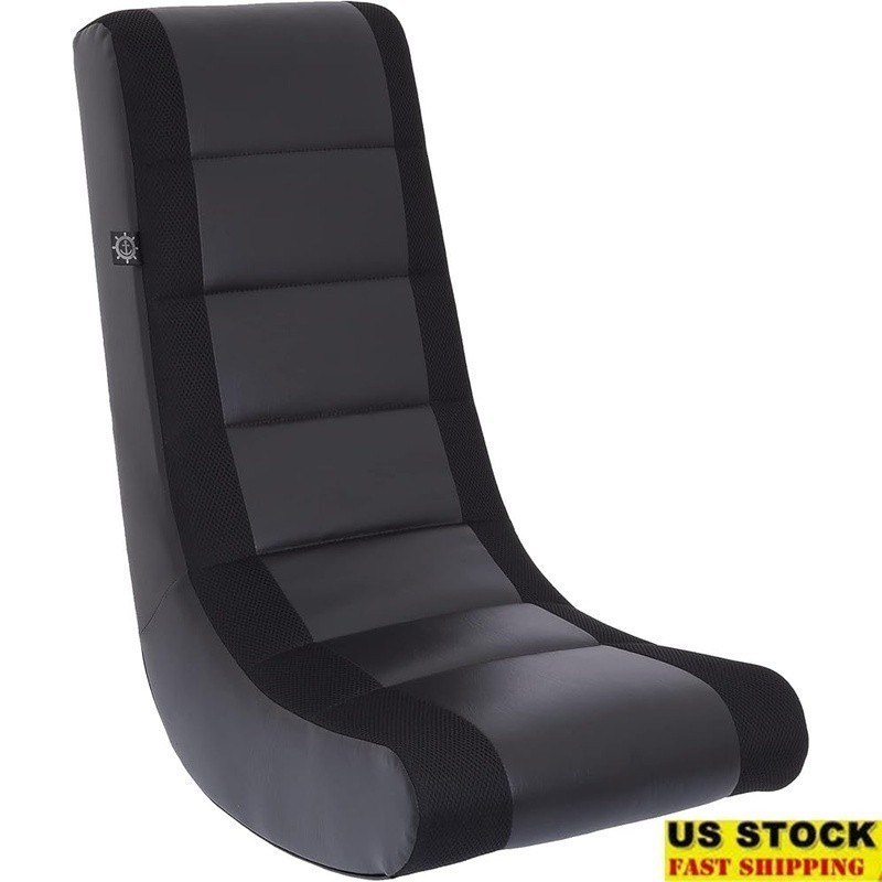 Gaming Chair Ergonomic Video Rocker Floor Chair Kids & Teens Lightweight Comfort