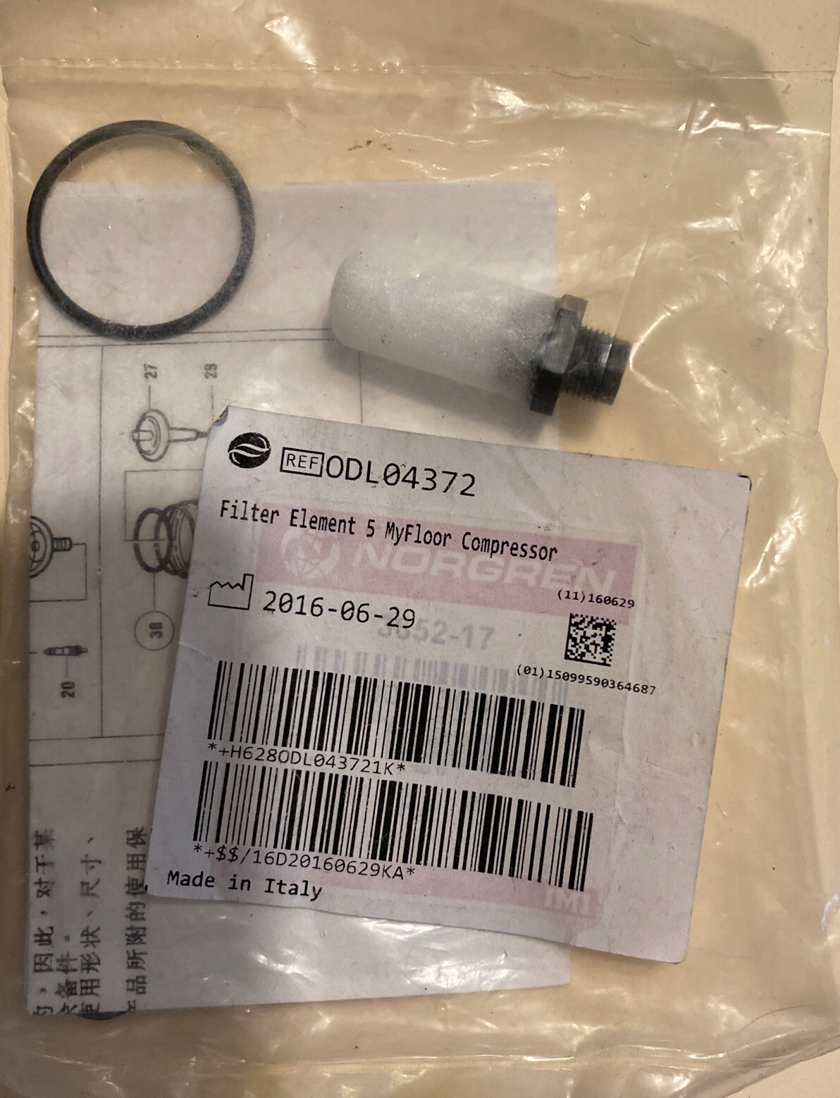 Beckman Coulter ODL04372 MyFloor Compressor Filter Element 5