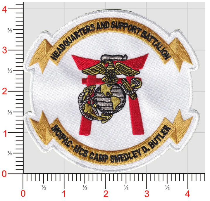 MARINE CORPS H&HS MCIPAC CAMP SMEDLEY BUTLER HOOK & LOOP EMBROIDERED PATCH