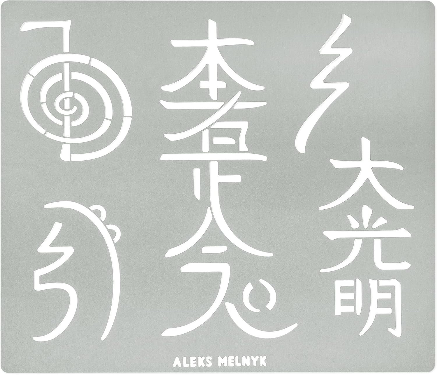 No.100 Usui Reiki Symbols, Pyrography Metal Stencil, Japanese Namaste Stencil, C