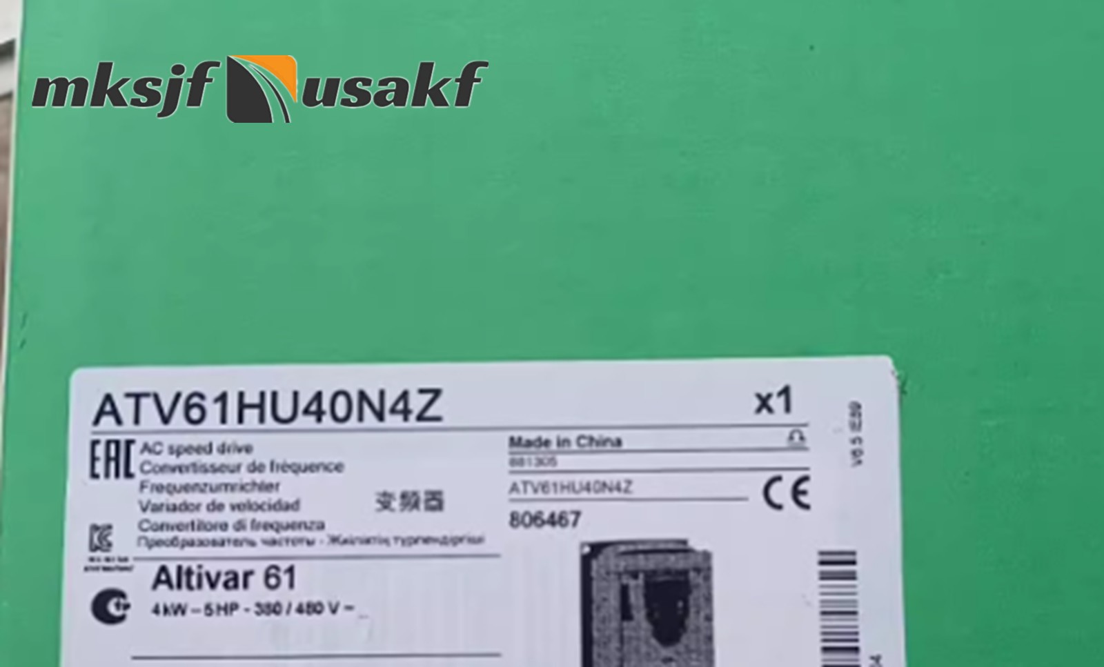 NEW ATV61HU40N4Z Inverter ATV61HU40N4Z