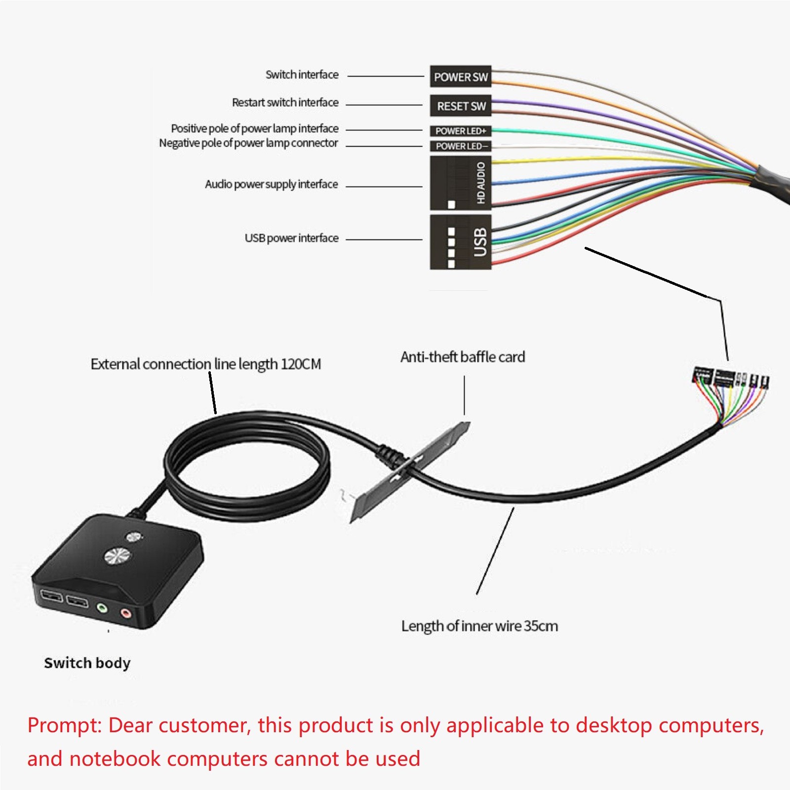 Power Switch Button W/ Extension Cord For School Company Desktop Computer Host