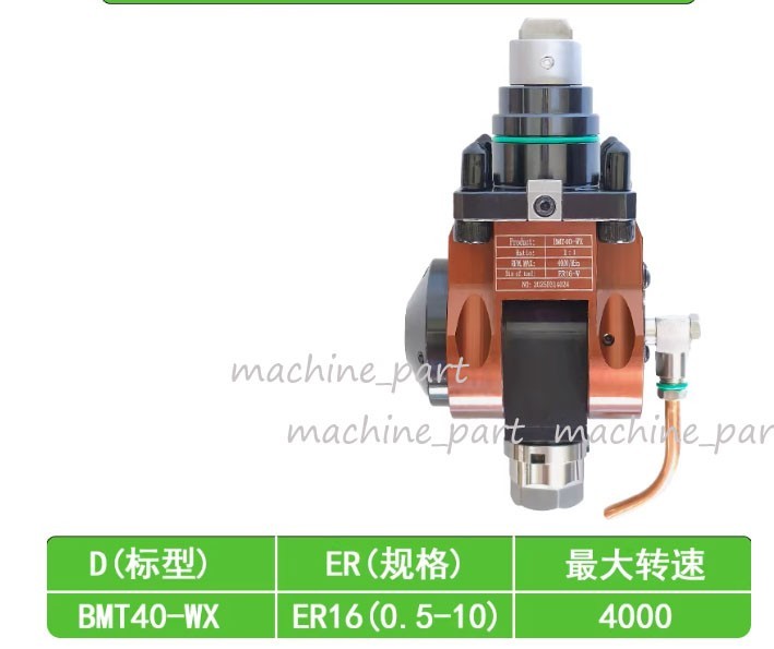BMT Driven Tool Holder Adjustable 90° power head BMT40 BMT45 BMT55