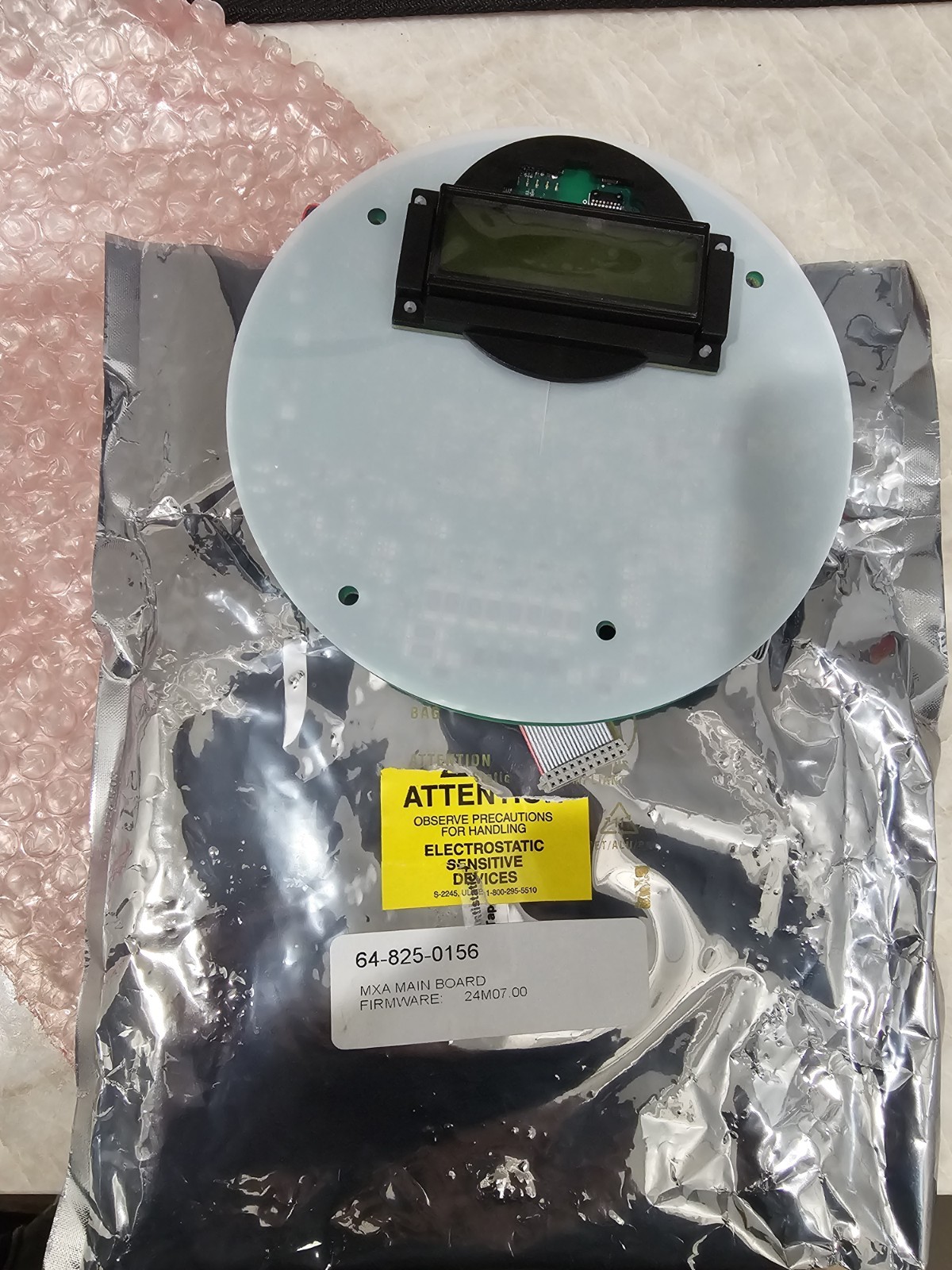 Flowserve Actuator main screen board