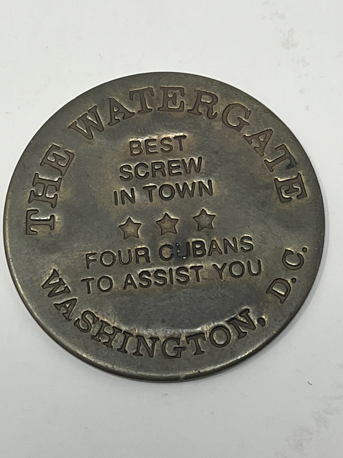 watergate hotel novelty coin