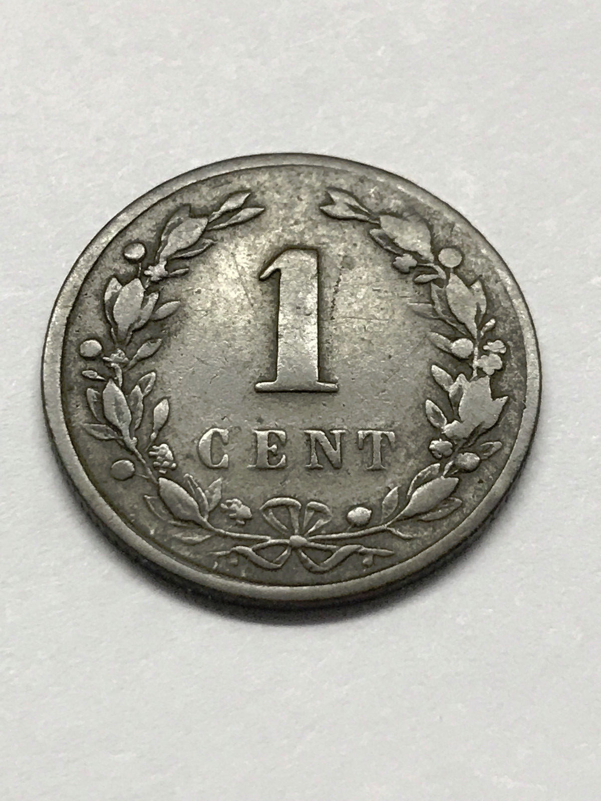 1878 Netherlands 1 Cent Fine #7083