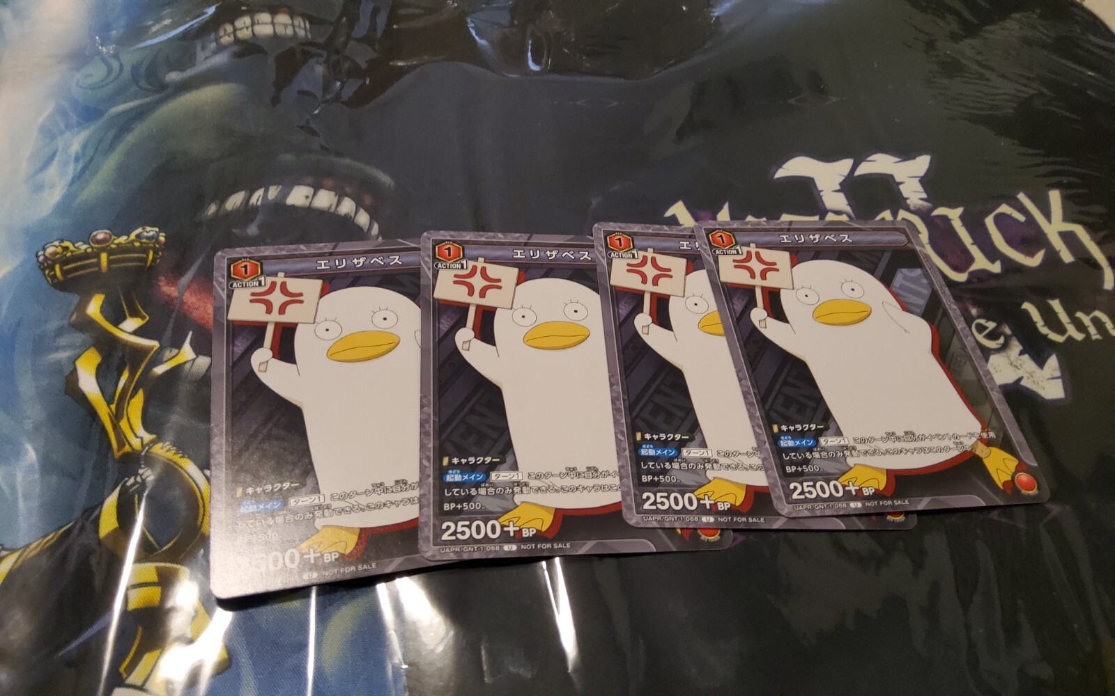 GINTAMA SHOP BATTLE PROMO X 4 UNION ARENA TCG JAPANESE