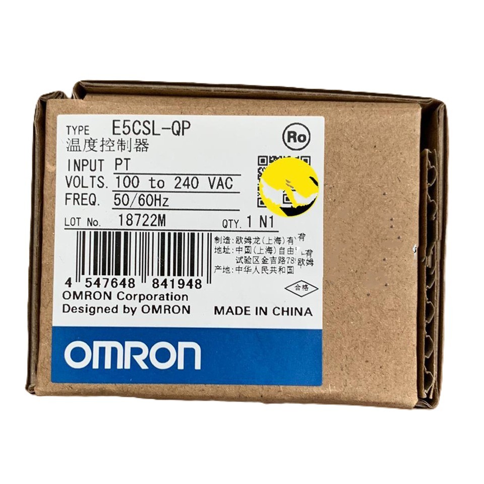 Omron E5CSL-QP Programmable Controller Module Automation New in box