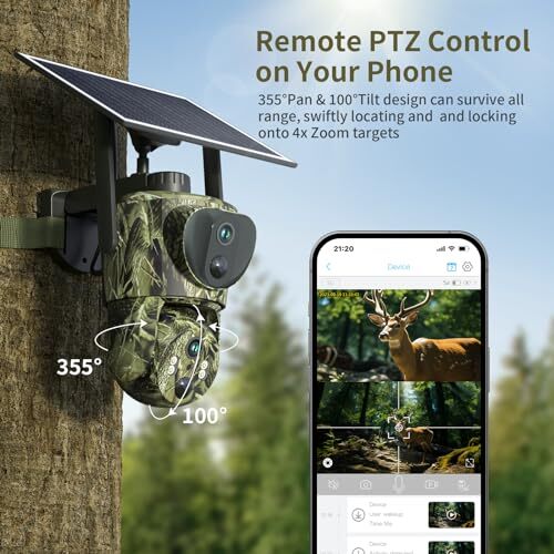 SEHMUA 4G LTE CELLULAR TRAIL CAMERAS - Green