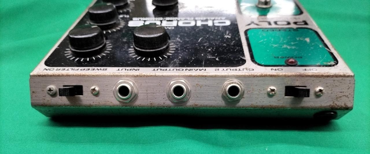 Electro-Harmonix Poly Chorus effects pedal new used guitar effects