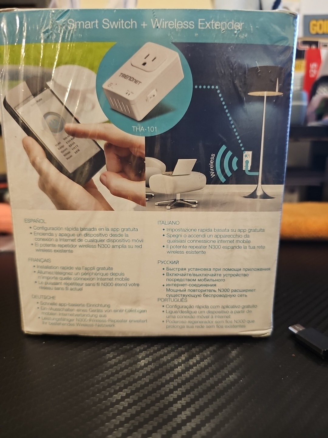 TRENDnet Cat. # THA-101 Home Smart Switch with Wireless Extender New In Box