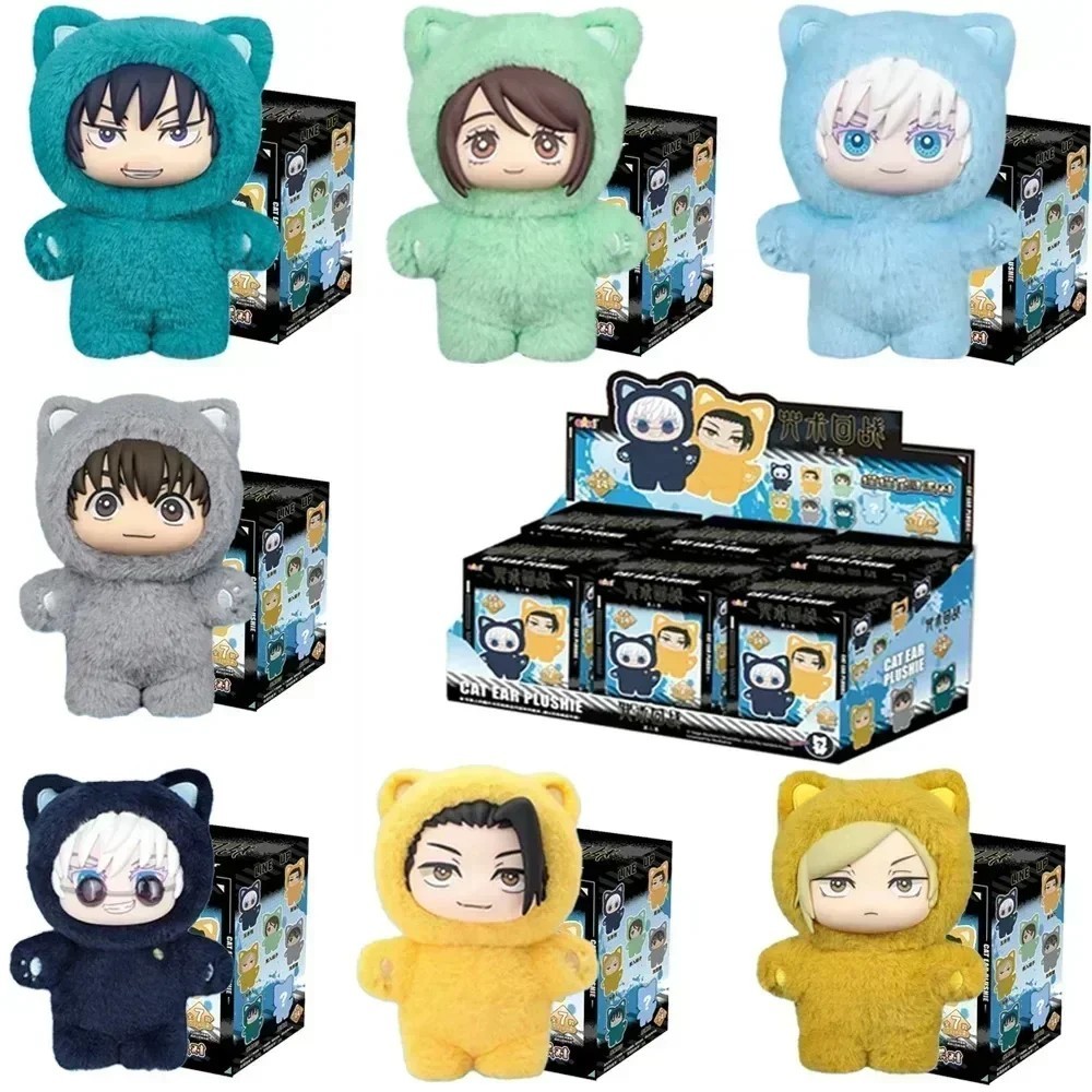 AUTHENTIC EAKI JUJUTSU KAISEN CAT EAR PLUSHIE SERIES CONFIRMED BLIND BOX HOT