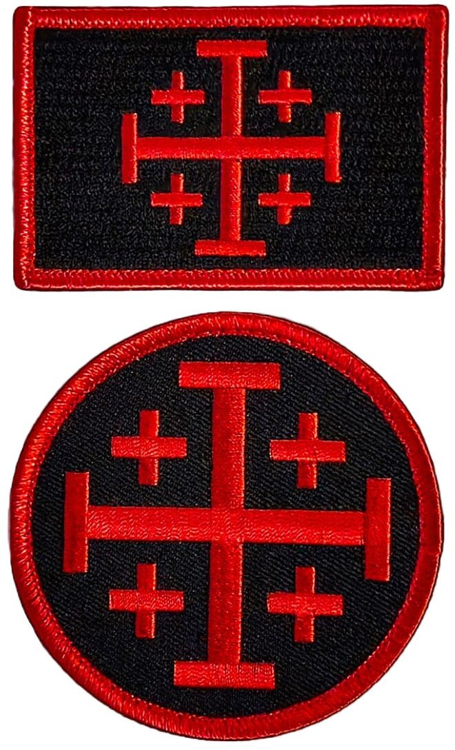 Jerusalem Cross Crusader Infidel Templar Knight Patch | 2PC HOOK BACKING  3"