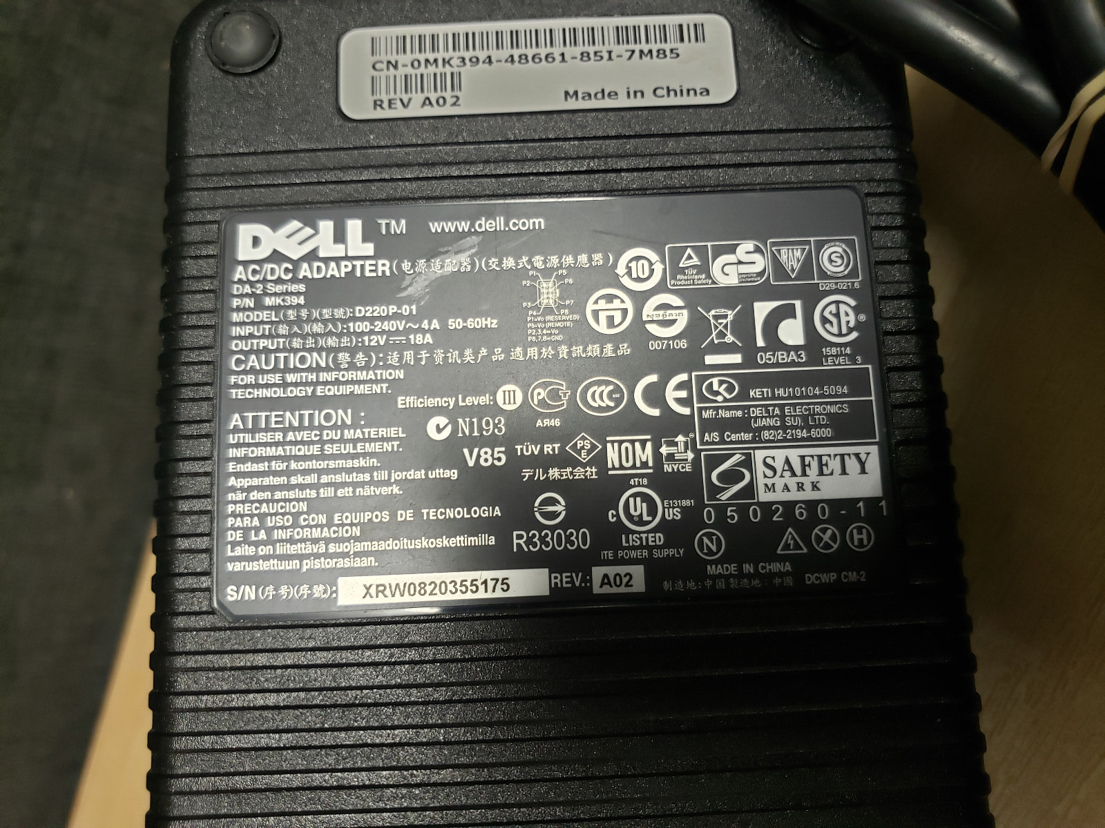 Dell MK394 Power Supply