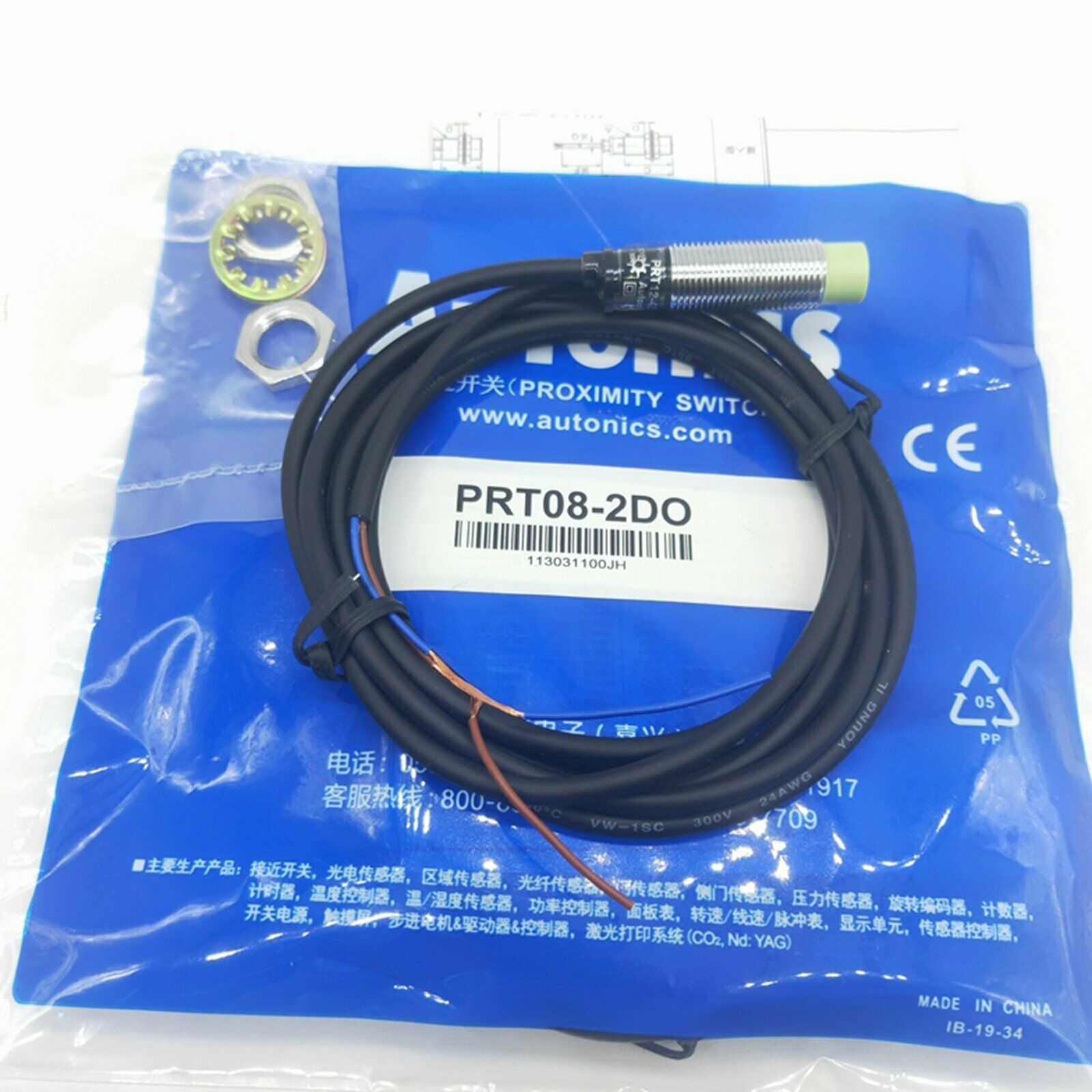 Autonics PRT08-2DO Proximity Switch Sensor New One Free Shipping PRT082DO
