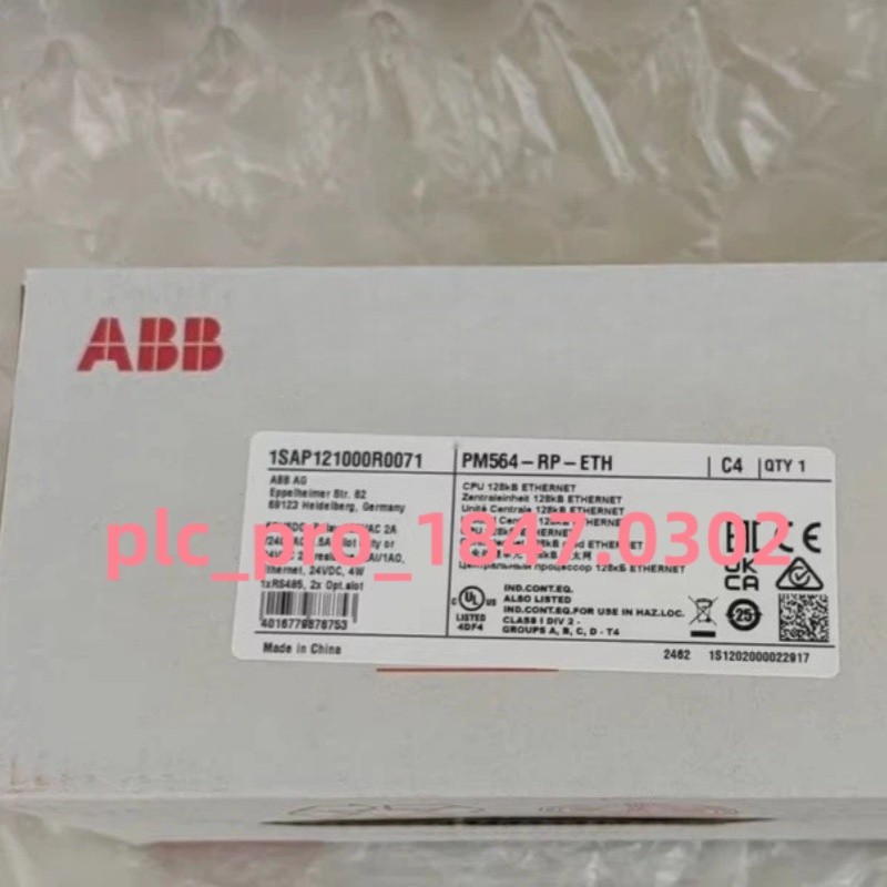 1PCS Brand New ABB PM564-RP-ETH Optical Switch 1SAP121000R0071  Fast Shipping