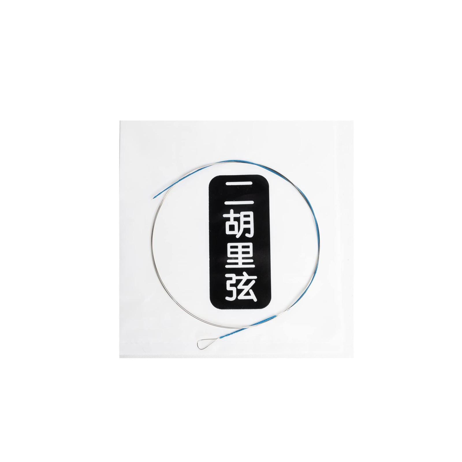Erhu Strings General Set - Steel Core Inner/Outer Strings