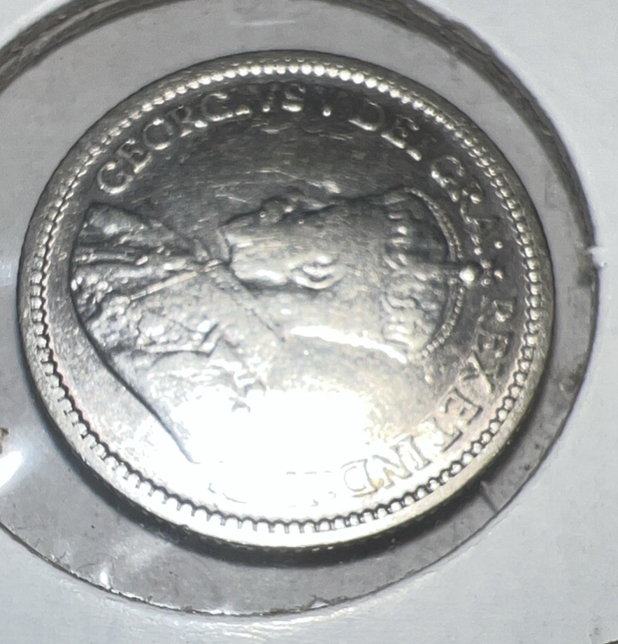 1912 Canada (Vb13) 5 Cent George V Canadian Five Cent Coin