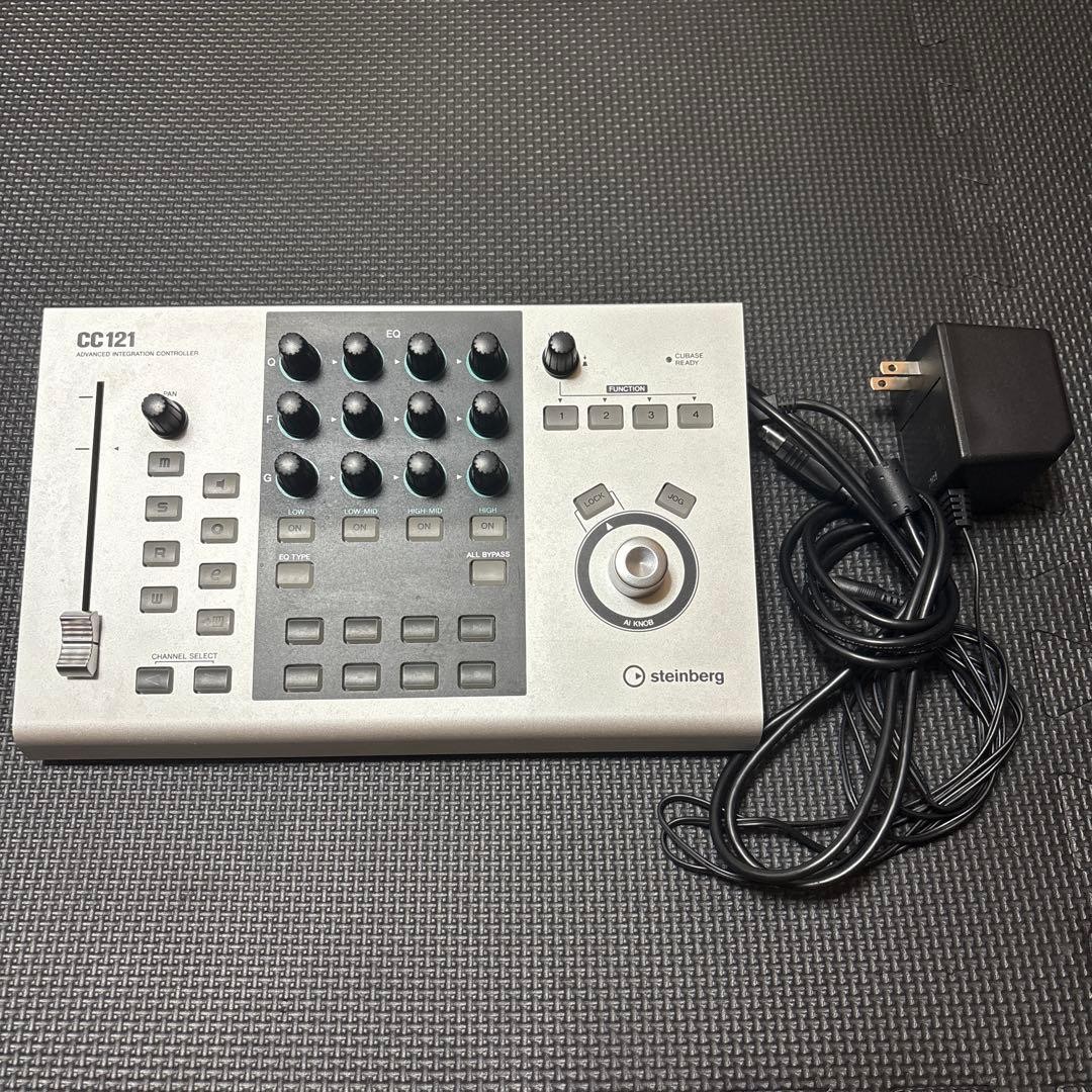 Steinberg CC121 Usb Controller Advanced Integration Controller #0001