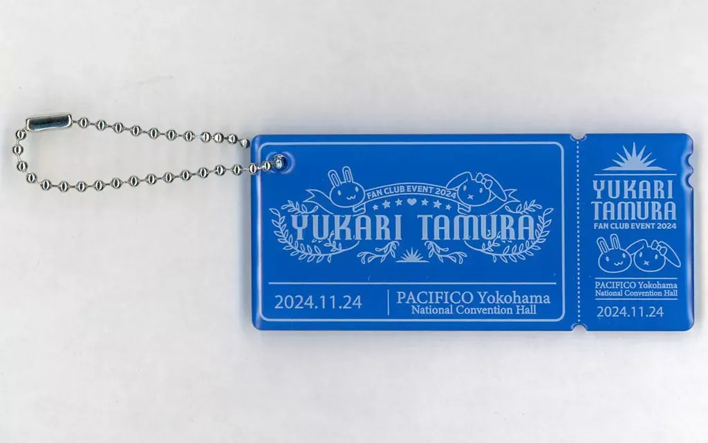 [Used] Keychain Yukari Tamura Ticket Keychain "Yukari Tamura Fan Club Event