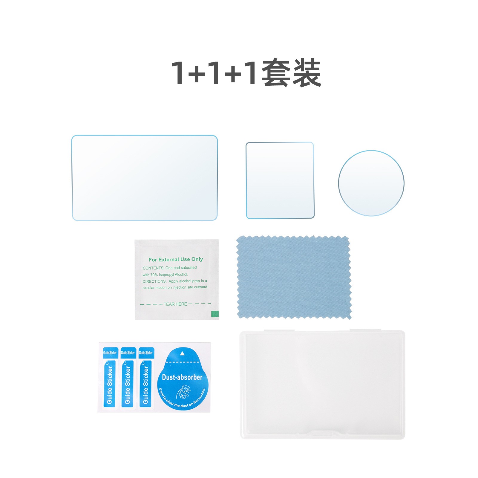 Tempered Film Lens Protection Film Display HD Film For OSMO ACTION 3