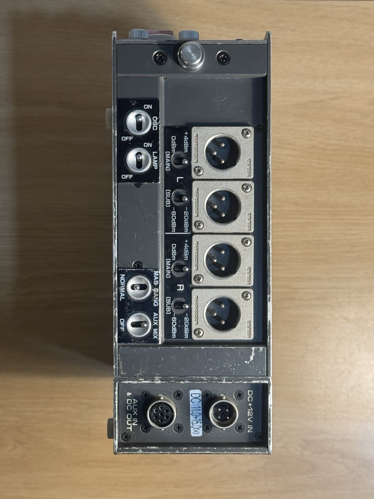 Sigma EFP-402L 4ch Audio Mixer Body