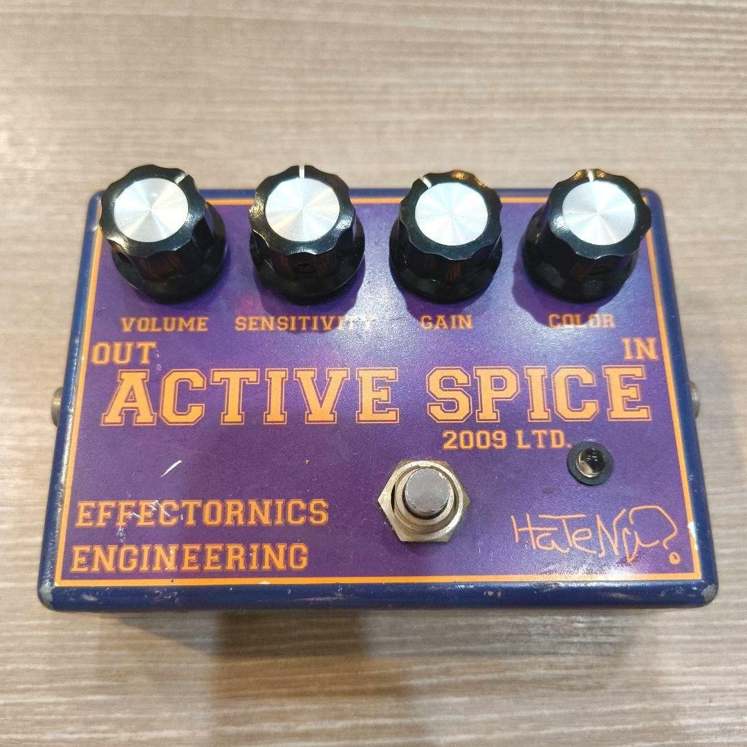 ACTIVE SPICE 2009 Limited Compressor Pedal Hatena? Used Rare Effect