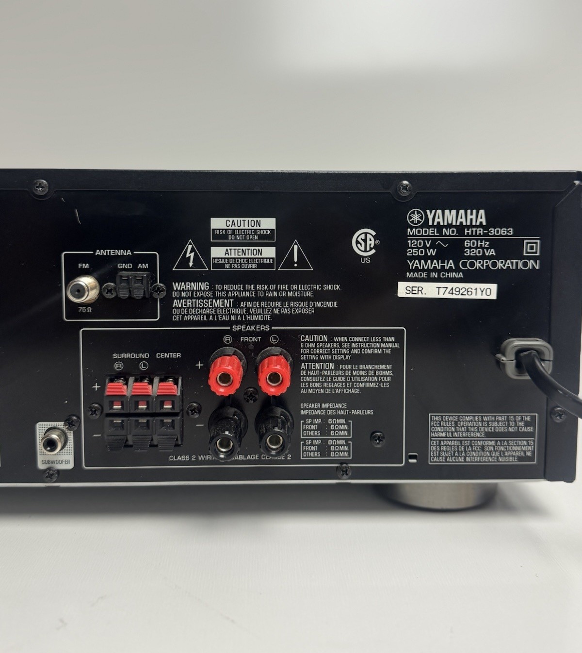 Yamaha HTR-3063 Natural Sound AV Receiver Excellent Condition