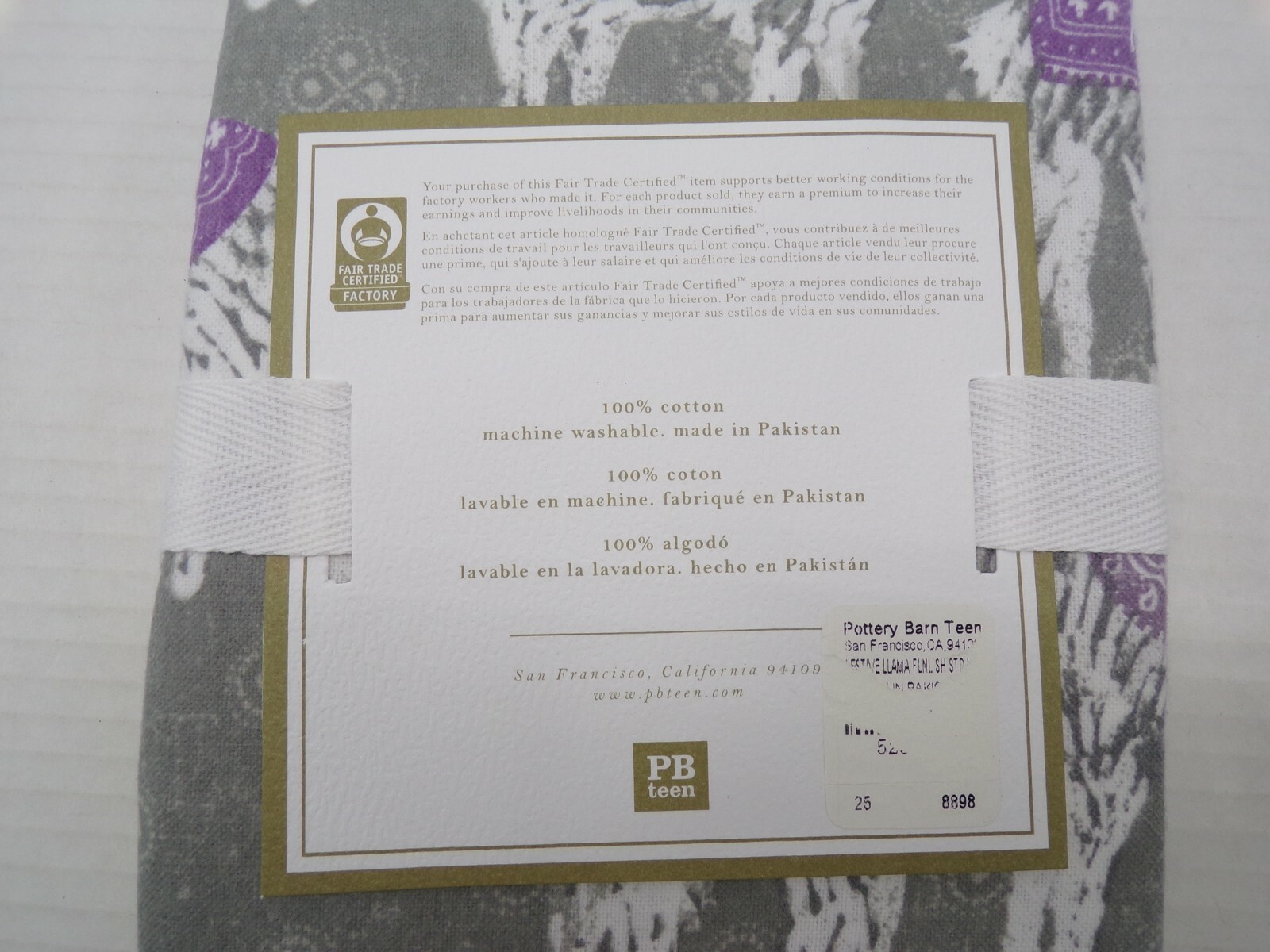 Pottery Barn Teen Winter Llama Organic Flannel Sham Cozy Standard Multi #9555