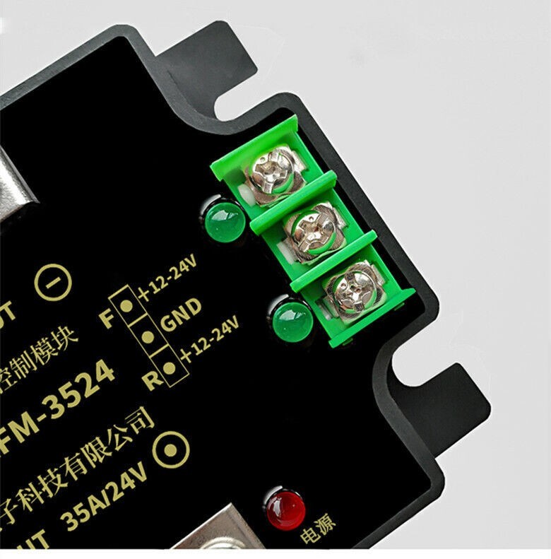 High-power DC motor forward and reverse control module 25A 12V