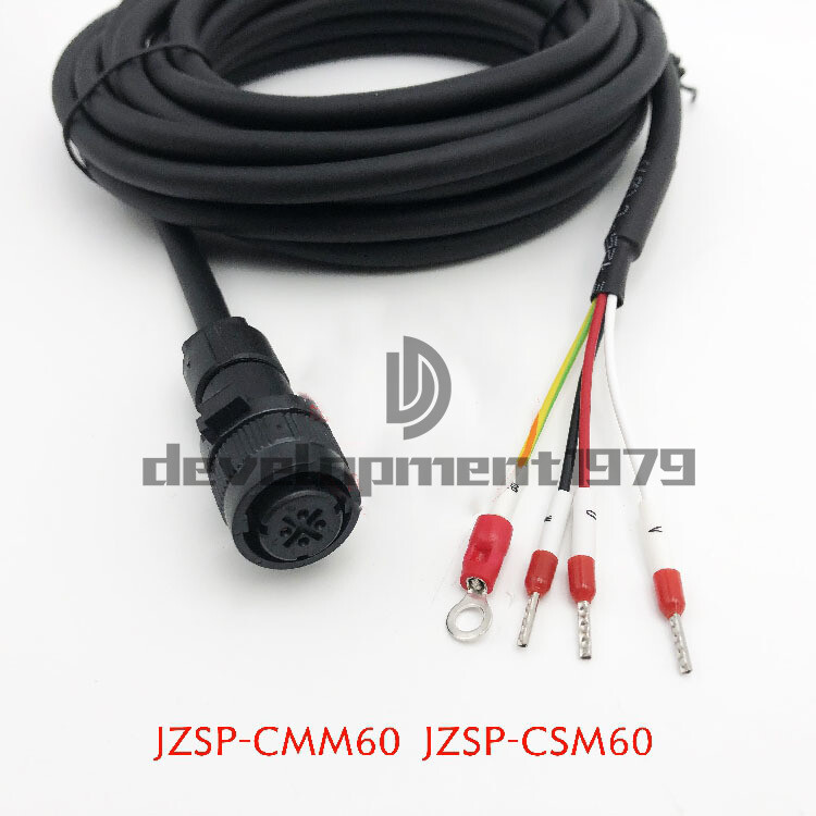 1PCS 3m 5m 10m For Yaskawa JZSP-CMM60-03-E power line