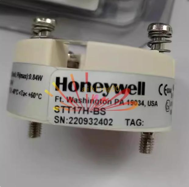 1PC New Honeywell temperature transmitter STT17H-BS