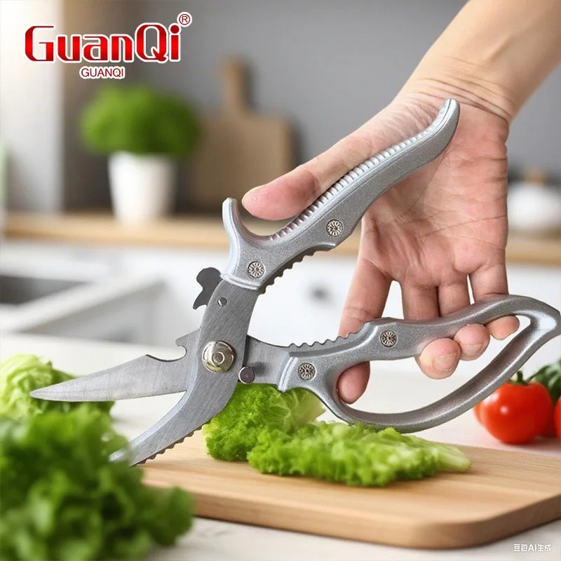 Kitchen Scissors Heavy Duty Chicken Bone Cutter Bottle Opener Meat Shears