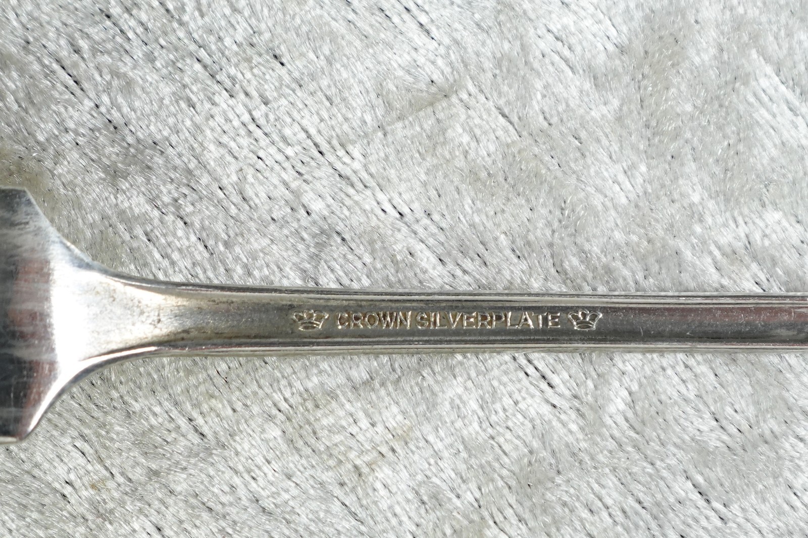 Radiance Pattern Crown Silverplate Flatware I.S. Jelly Server & Cocktail Fork