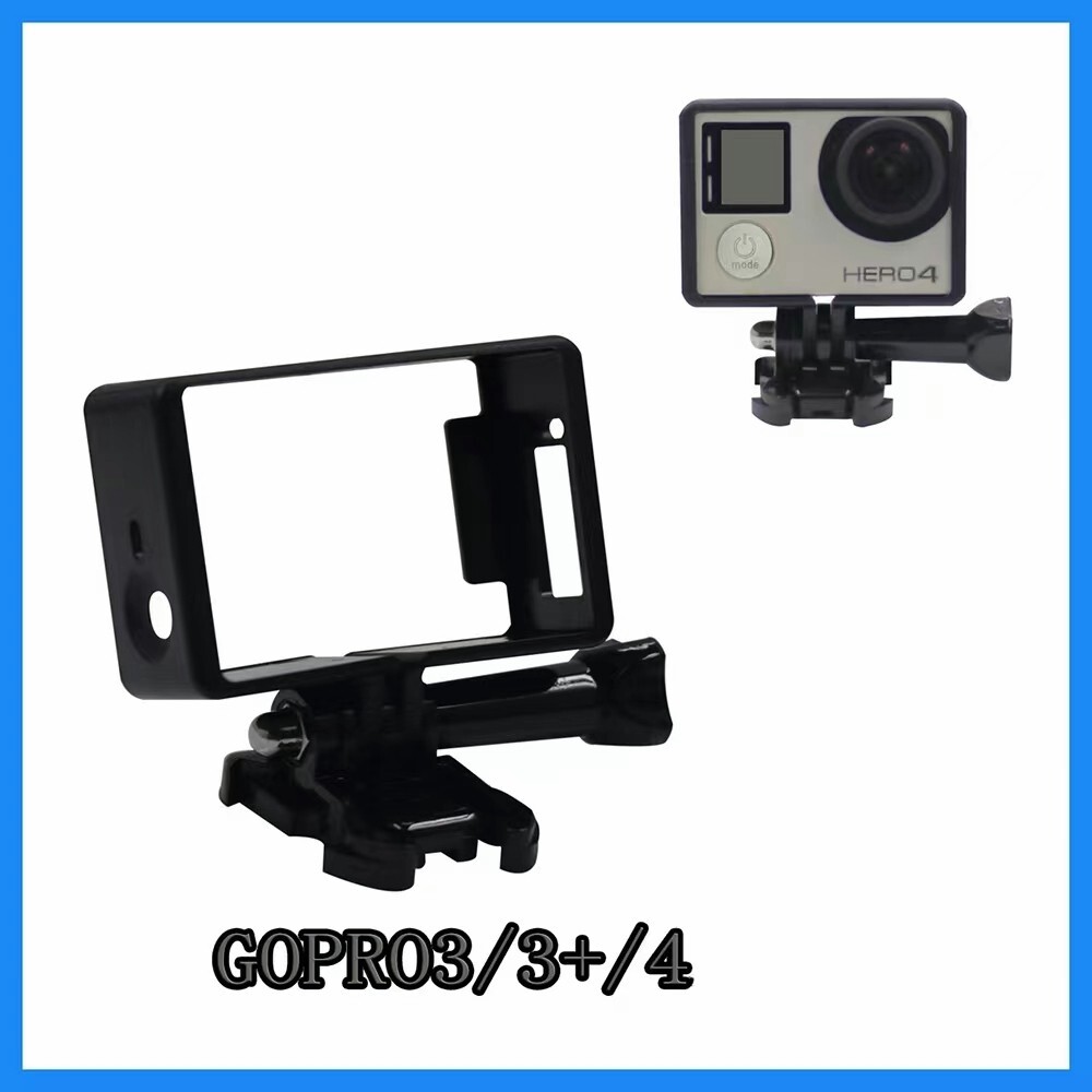 Black Standard Frame Border Housing Case Mount For GoPro Hero 3 Hero 3+ Hero 4