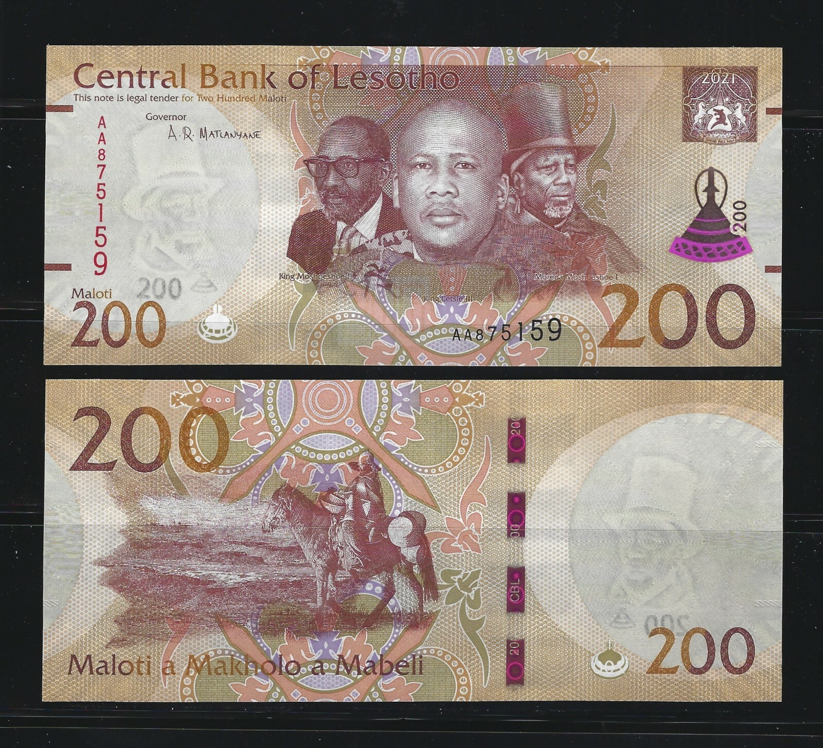 LESOTHO 200 Maloti 2021, P-30a, "AA" First Prefix, New Series, Pack Fresh UNC