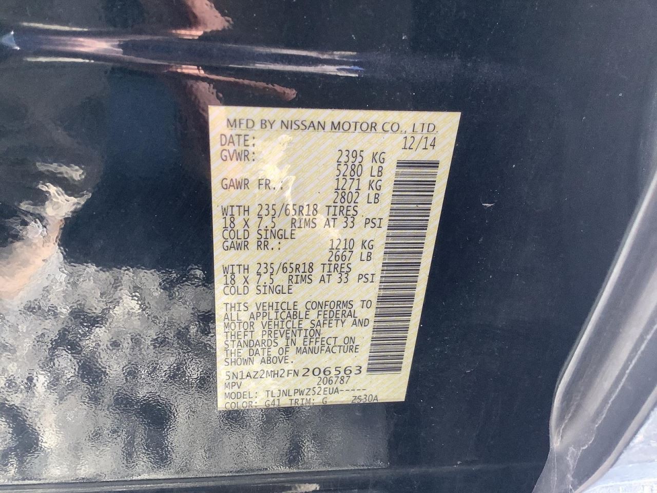 MURANO 2015 Glove Box 4967646