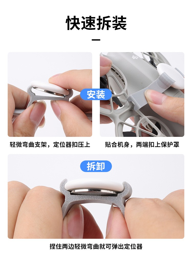 Drone Install AirTag Locator Bracket Tracker Mounting Bracket For DJI NEO